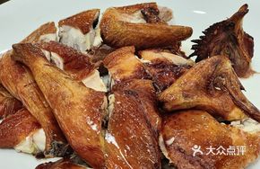 Freshly Baked Chicken