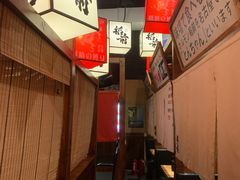 -稻前Taoki(方圆荟店)