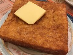 得奖西多士-金华冰厅