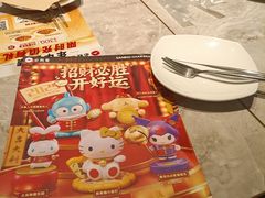 -必胜客(上海新南方商城PH店)