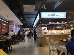 -盒马鲜生(杭州运河上街店)