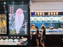 -小满海鲜·别院(天津旗舰店)