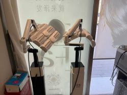 -润复丝·泽发防脱头皮管理