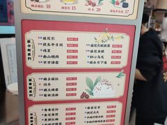-茶话弄(北京通州万达店)