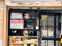 -老瑞福上海菜(人民广场店)