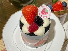 -DEMO黛慕蛋糕(三街两巷店)