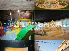 -迪拜乐高乐园