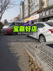-露德瑪麗科技美肤·美迪迈·华熙生物