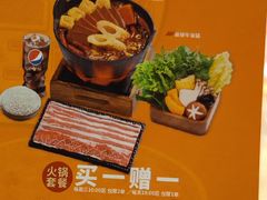 -吉野家(锦辉商城黄河路店)