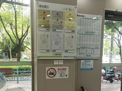-瑞鹏宠物医院·骨外科·心肾科·肿瘤科(九亭店)