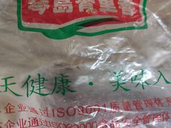 -琴岛骨里香(鞍山二路店)