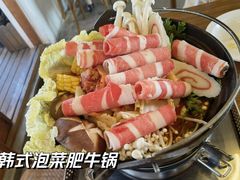 -像素研食The pixlab (皮市街店)