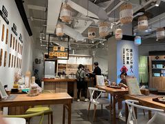 -山食间·中式营养轻餐(保利时光里店)