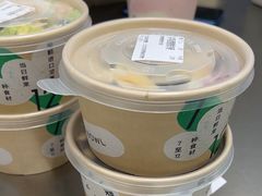 -宝珠奶酪(北京国瑞城购物中心店)