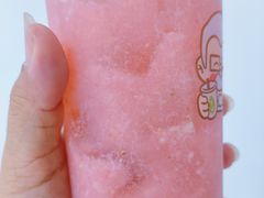 -远洋未来汇