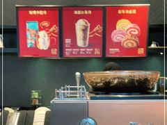 -星巴克(七宝领展广场1F店)