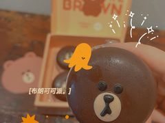 -好利来(七宝领展广场店)