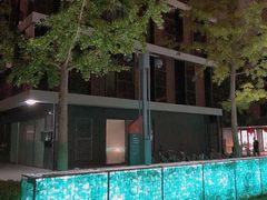 -徐记私厨(半淞园路店)