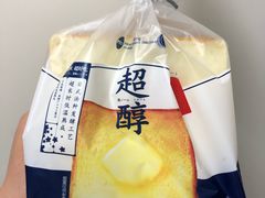 -MAKY米旗(紫薇田园店)