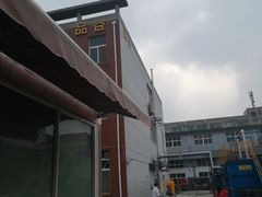 -来噻布布 Lets BUBU
