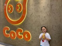 -CoCo都可(燕郊永旺店)