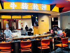 -牛将军•涮肉•烤肉(北京王府井·故宫店)