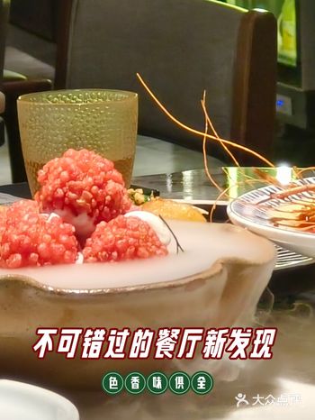我宣布杭州也有好吃的杭帮菜！