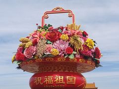 -天安门广场