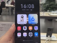 -华为授权体验店(新奥购物中心)