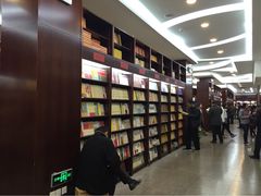 iphone_upload_pic-新华书店(泉城路店)