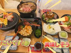 -村上一屋(望京店)