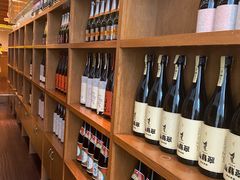 零售区-小山日本料理(太古汇店)