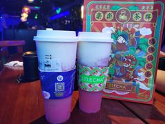 -LELECHA乐乐茶(新街口大洋店)