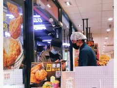 -麦当劳(石家庄北国店)