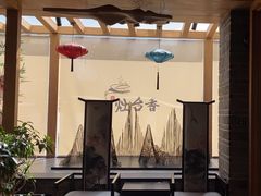 -丽水汇精品云南菜