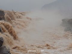 -陕西黄河壶口瀑布旅游区