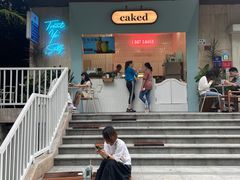 -caked(深圳购物公园店)