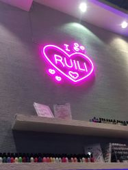 -RL Nail·瑞丽美甲美睫品牌原创店