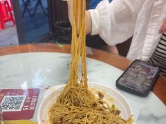 -曾仔竹升面