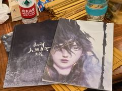 -剧盟谋杀之谜俱乐部·剧本杀
