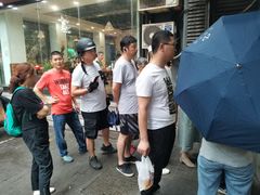 -朱记小郑酥烧饼(建康路店)