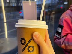 -% Arabica阿拉比卡咖啡(深圳湾万象城店)