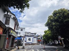 -丽芹豆粉店