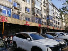 -掌上鲜(南顺城街店)
