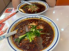 -程胖娃重庆小面(嘉禾金铂店)