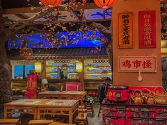 大堂-长安大牌档之西安博物院文化餐厅(中贸店)