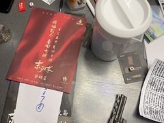 -剧狐剧本杀(徐汇1号店)