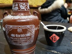 -今邕烧烤(西大店)