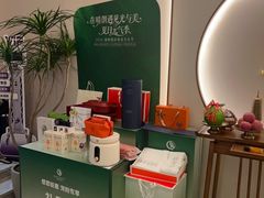 -OMSPA(盛景尚峰店)