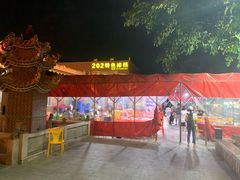-202特色排档(五缘湾店)